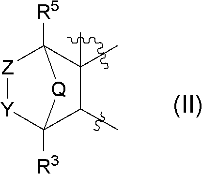 Novel fused aminodihydrothiazine derivative