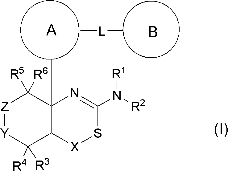 Novel fused aminodihydrothiazine derivative