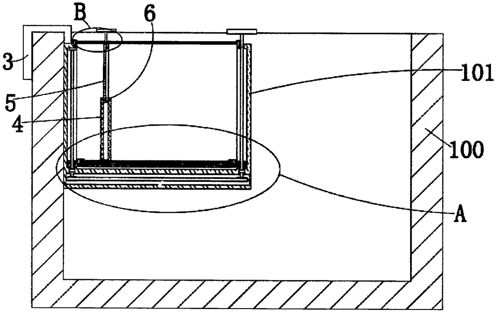 Ultrasonic-assisted dissolving and extracting device