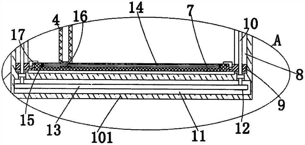 Ultrasonic-assisted dissolving and extracting device