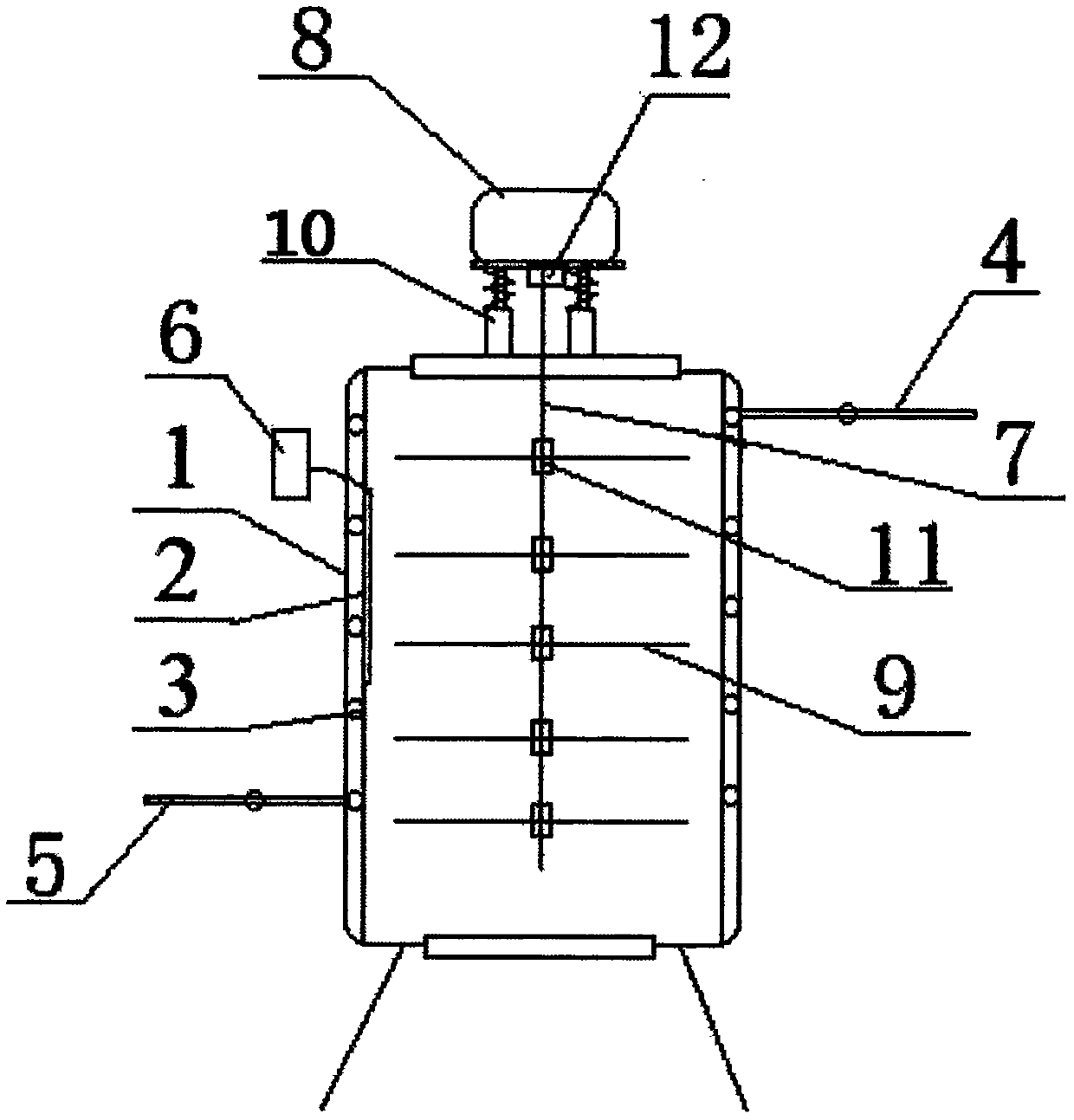 Concrete expansion agent processing apparatus