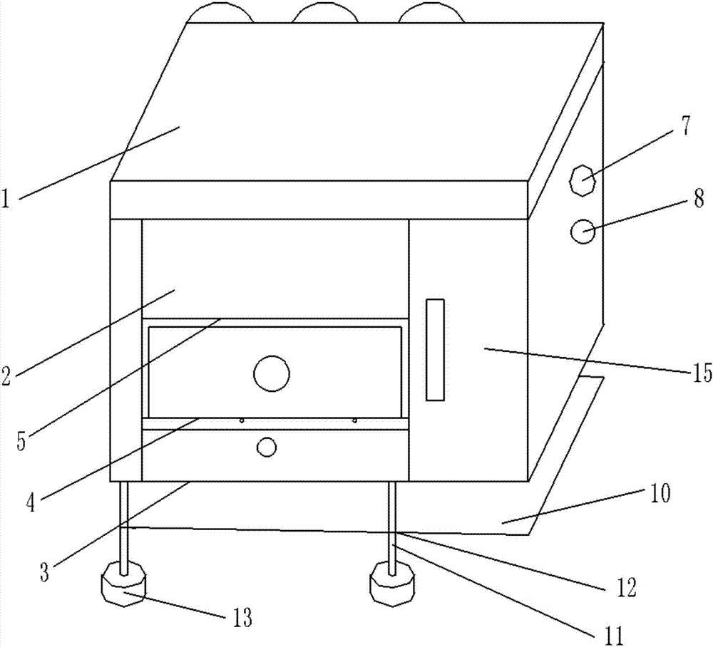 Kitchen storage device