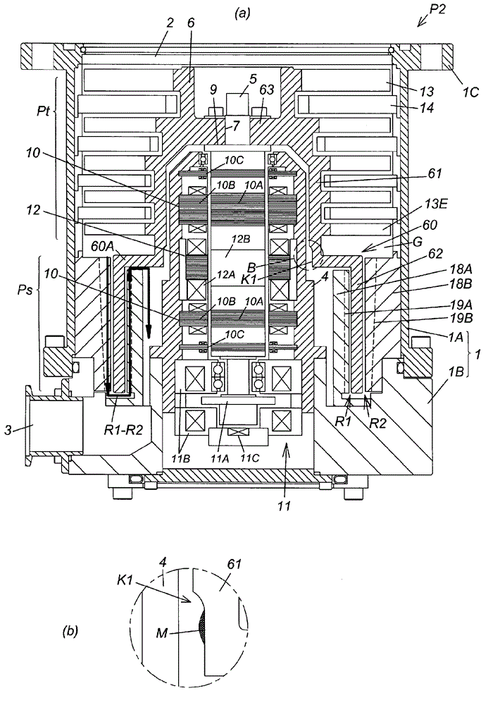 Rotor, and vacuum pump equipped with rotor