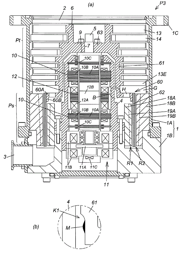 Rotor, and vacuum pump equipped with rotor