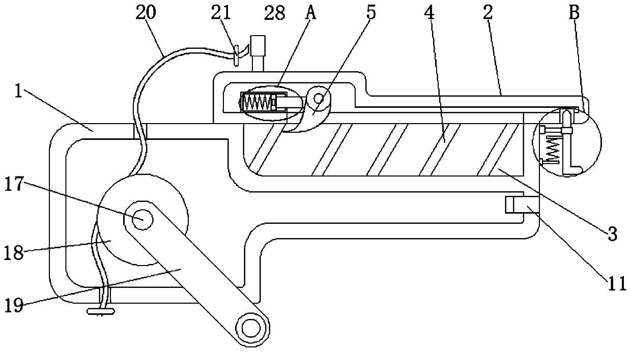 Cable used for computer equipment