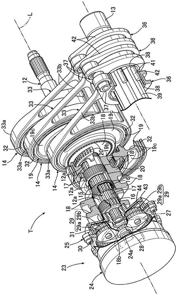 power transmission device for vehicle