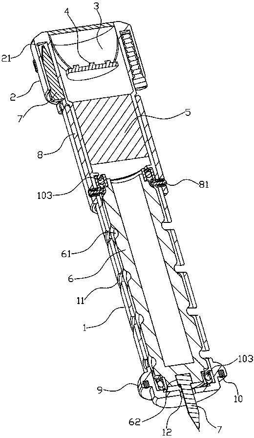 Flashlight convenient to maintain