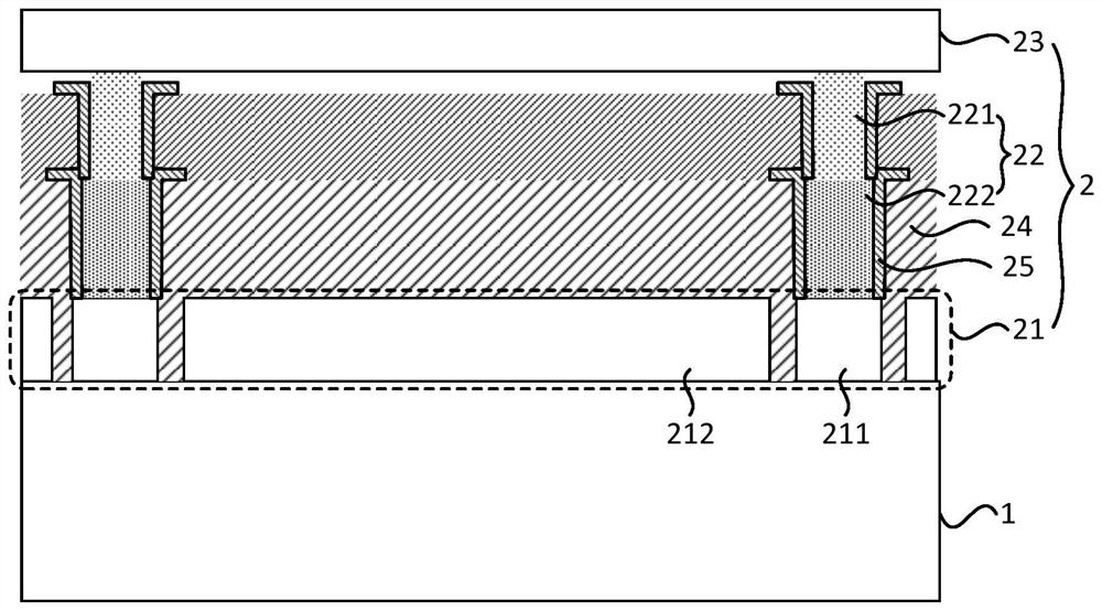 Infrared detector pixel and infrared detector based on CMOS process