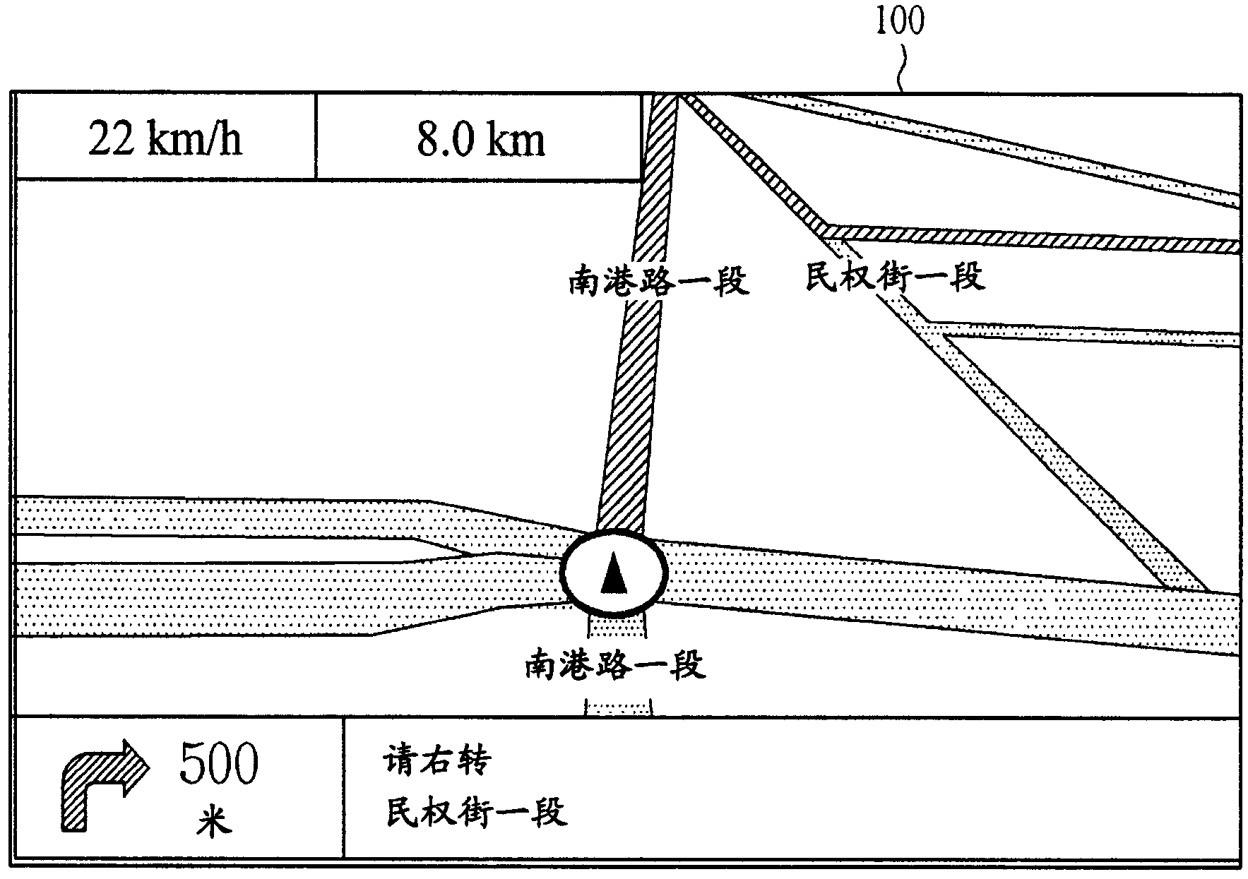 Vehicle navigation method and vehicle navigation system