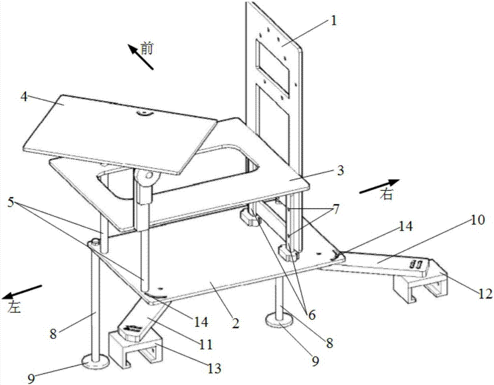 Vehicle-mounted equipment installation frame and map collection vehicle