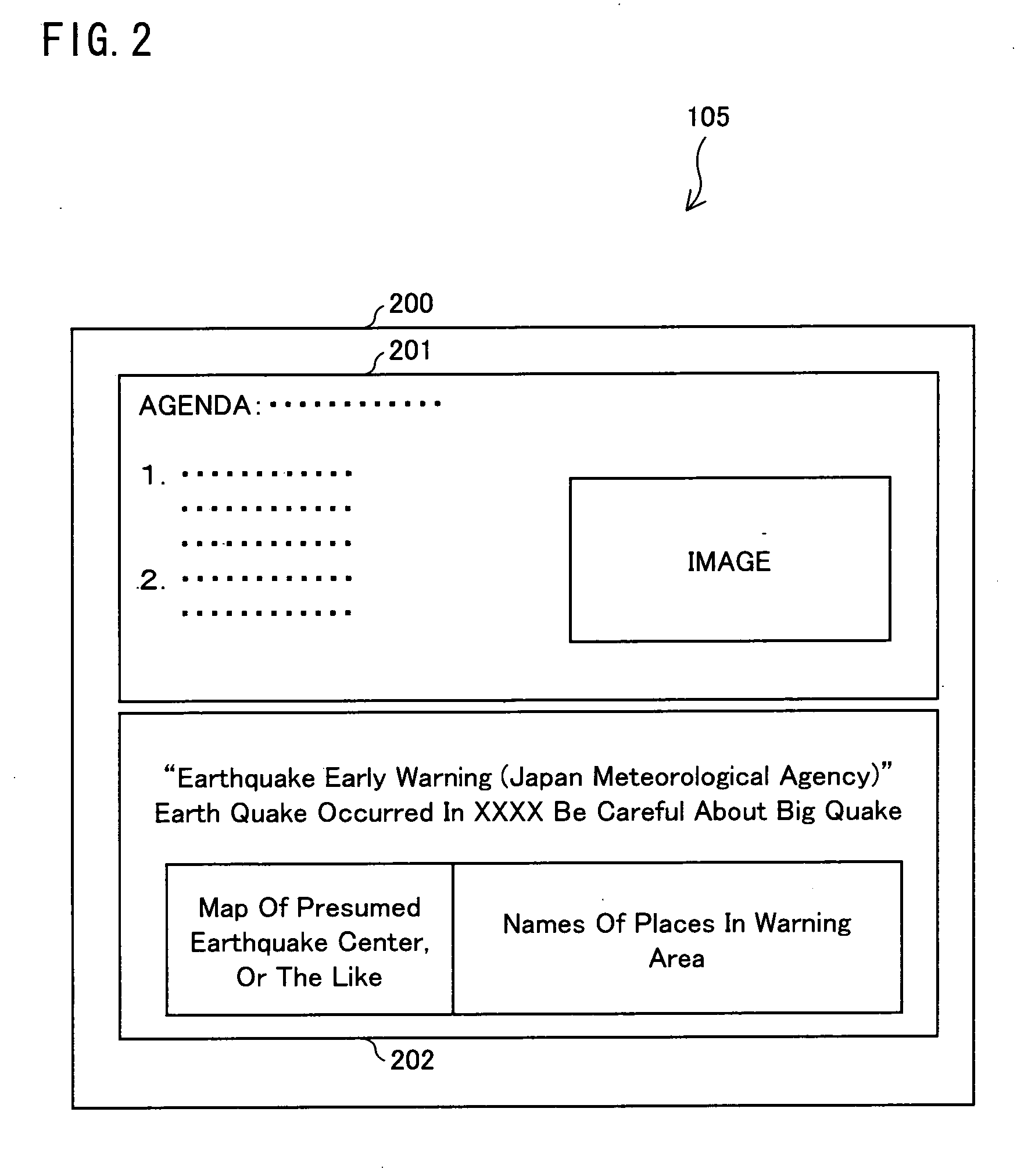 Information output apparatus, electronics conference system, information output method, and storage medium in which control program is stored