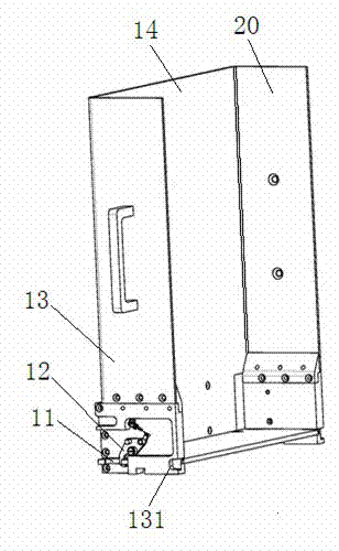 Pulling plate type magazine discharging device
