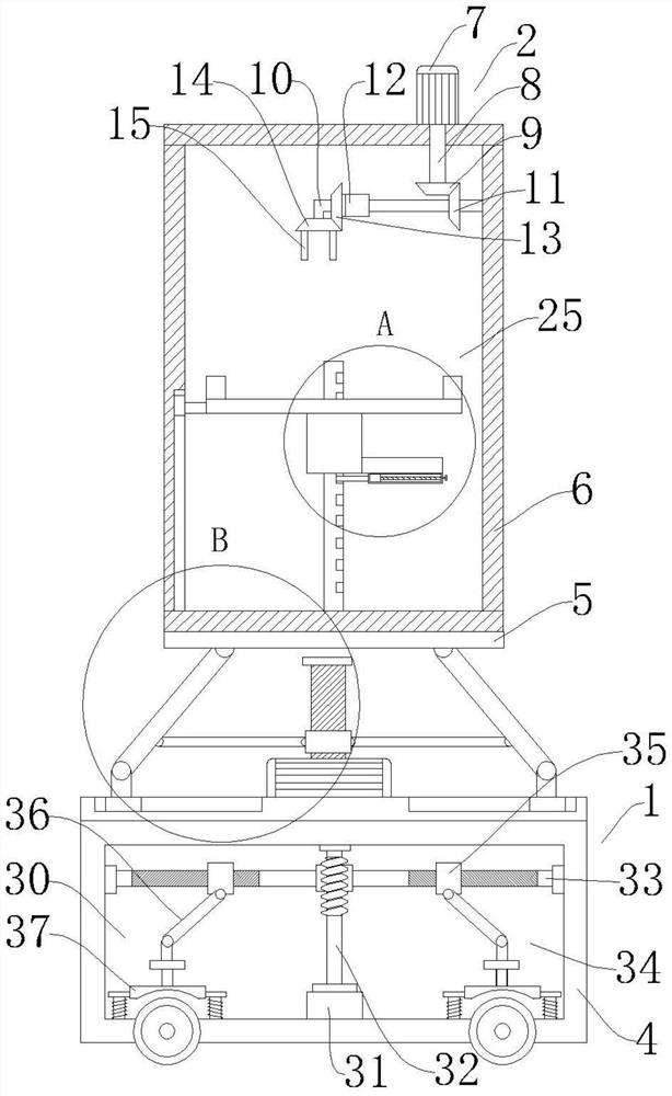 Agricultural product display cabinet