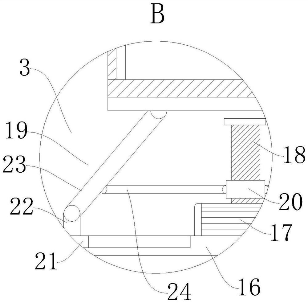 Agricultural product display cabinet