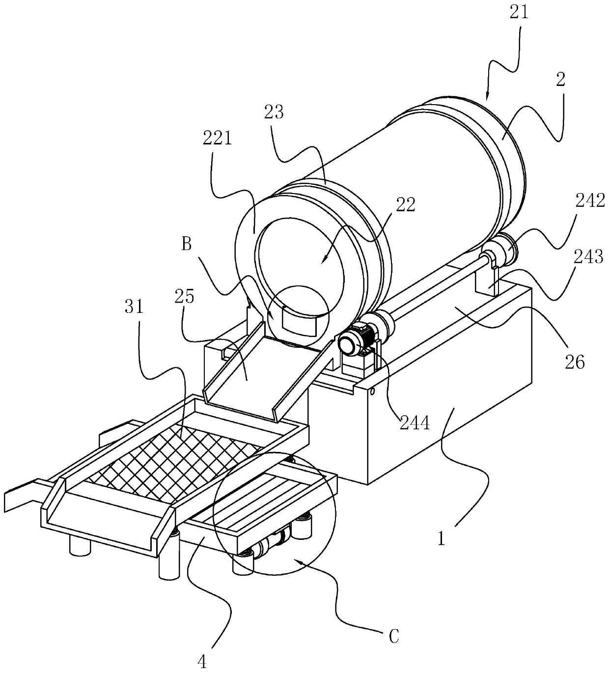 Chain production process and pin fillet processing device applied to this process