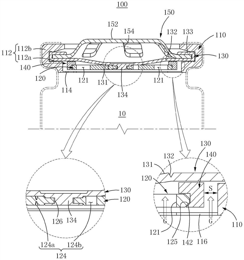 Cover assembly for secondary battery