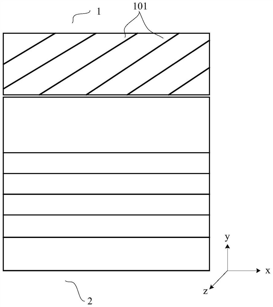 Optical expansion waveguide