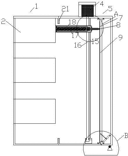 Drawer-type electric power control cabinet assembly with alarming device and position sensor