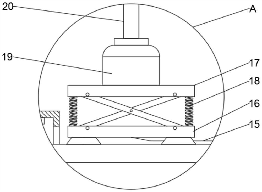 Unmanned aerial vehicle relay communication device