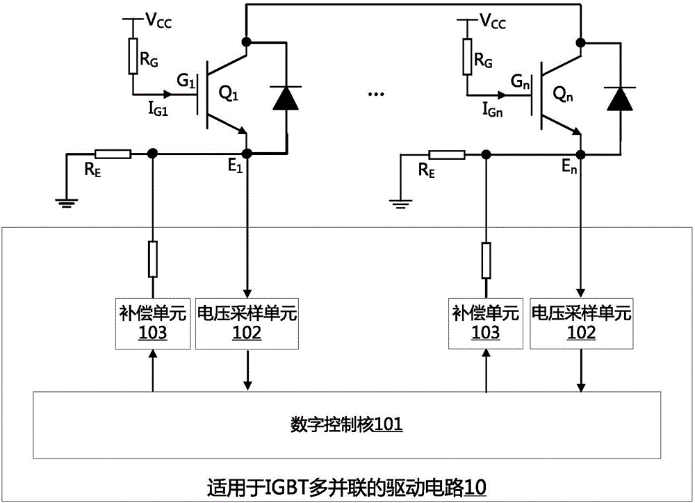 Drive circuit applicable to multi-parallel IGBTs