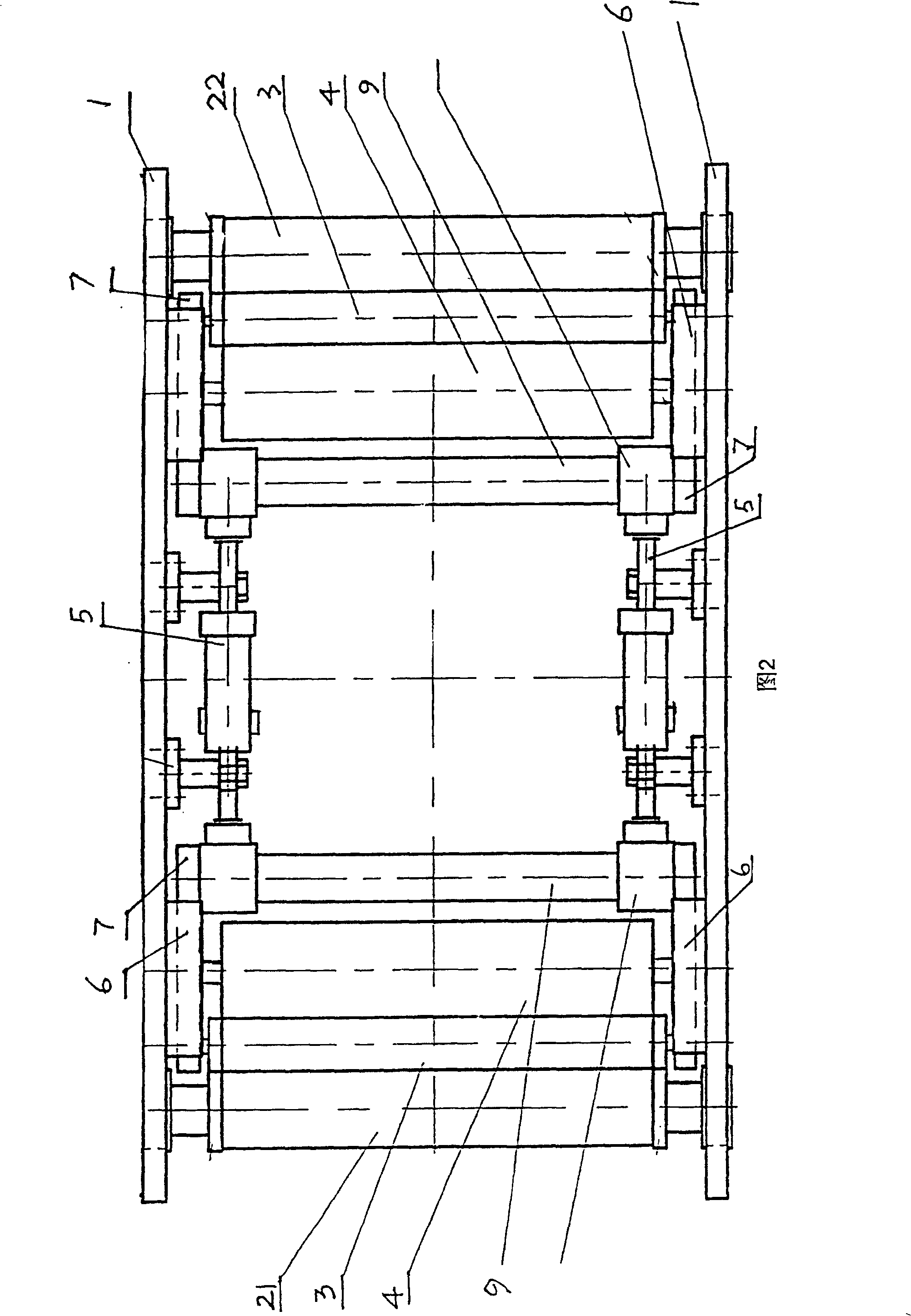 Laser holographic coining press and laser holographic coining technique