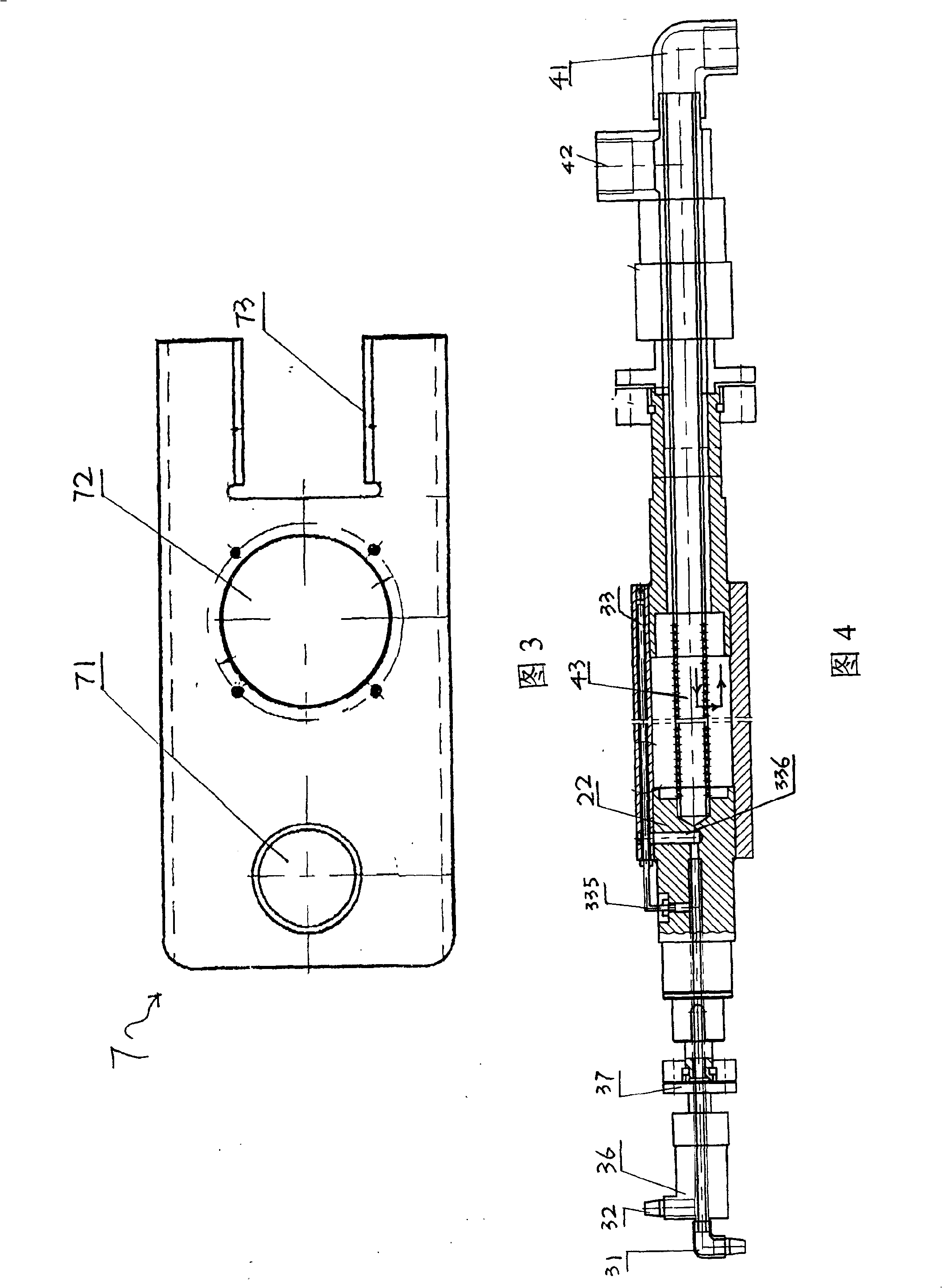 Laser holographic coining press and laser holographic coining technique