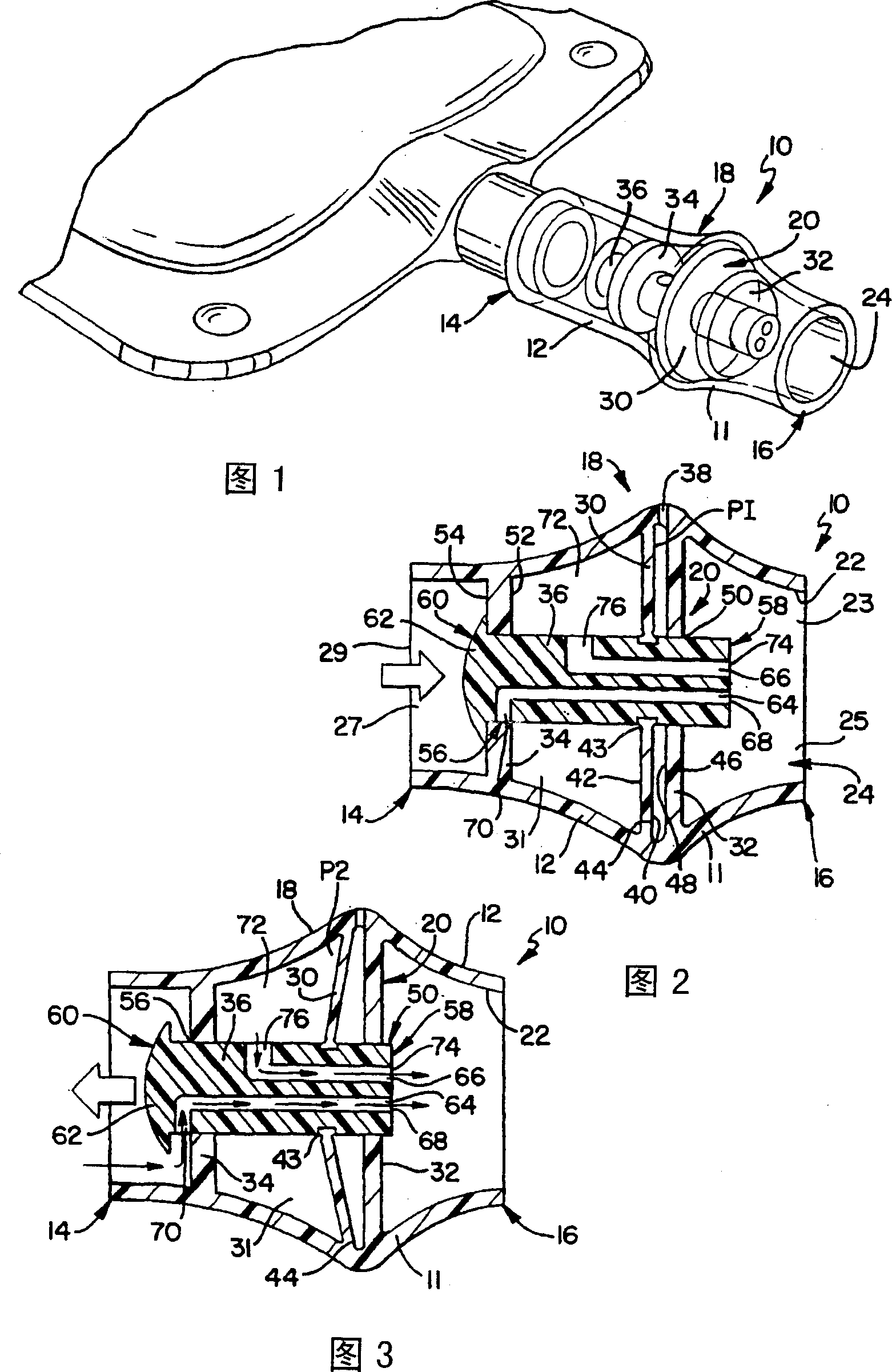 Vacuum demand valve