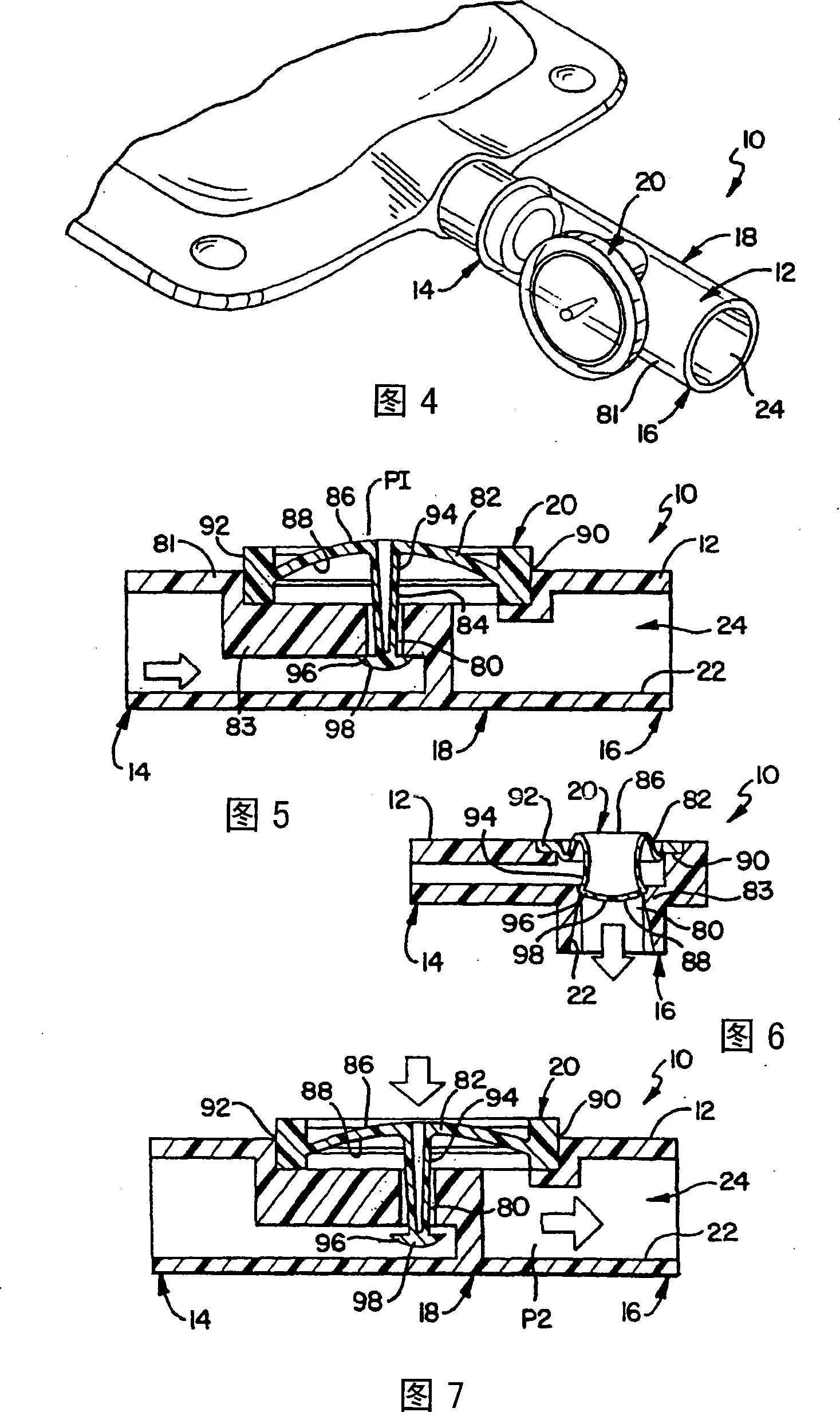 Vacuum demand valve