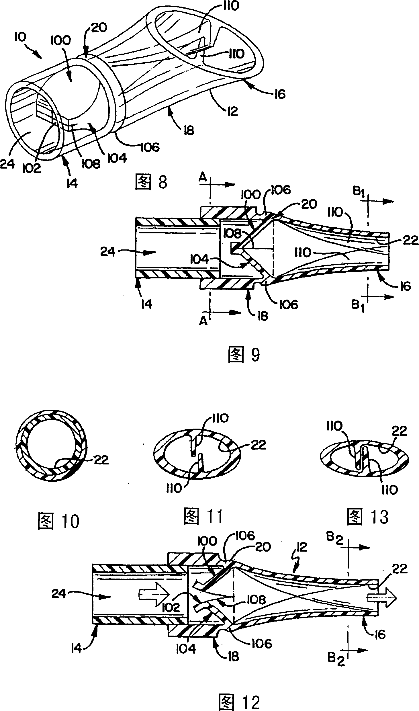 Vacuum demand valve