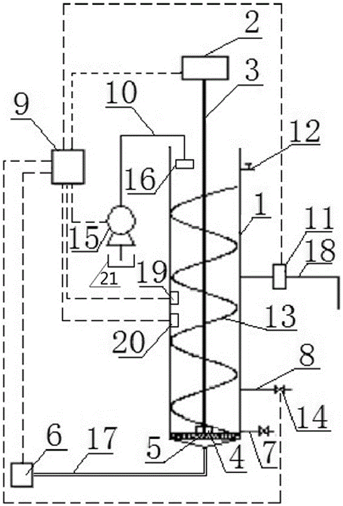 Solar aerobic granular sludge sewage treatment plant