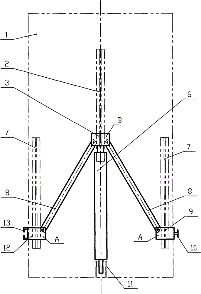 Support movement centring device