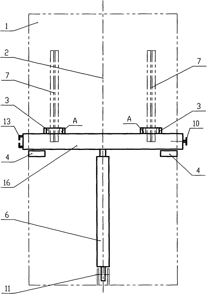 Support movement centring device