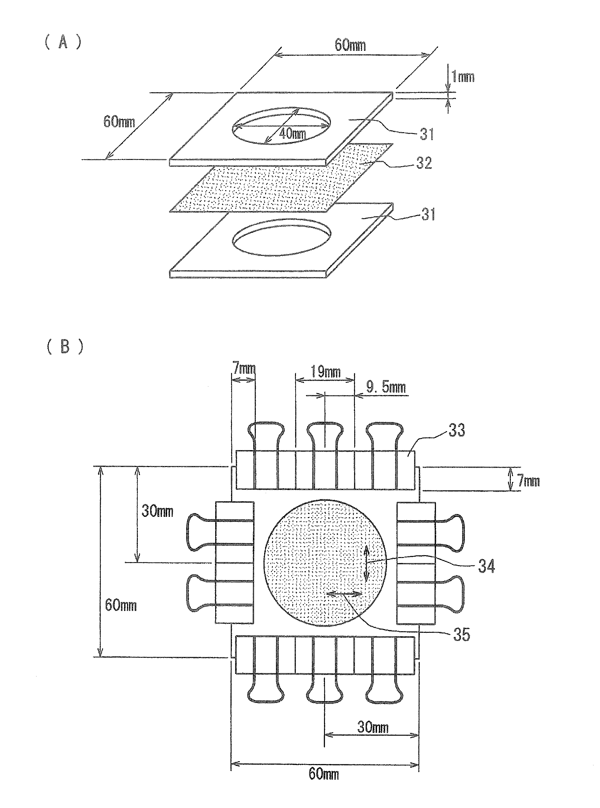 Laminated porous film for separator