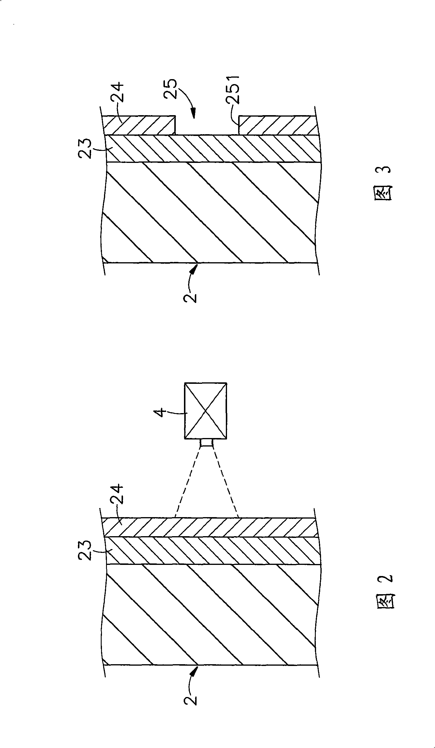 Terminal structure for preventing tin climbing