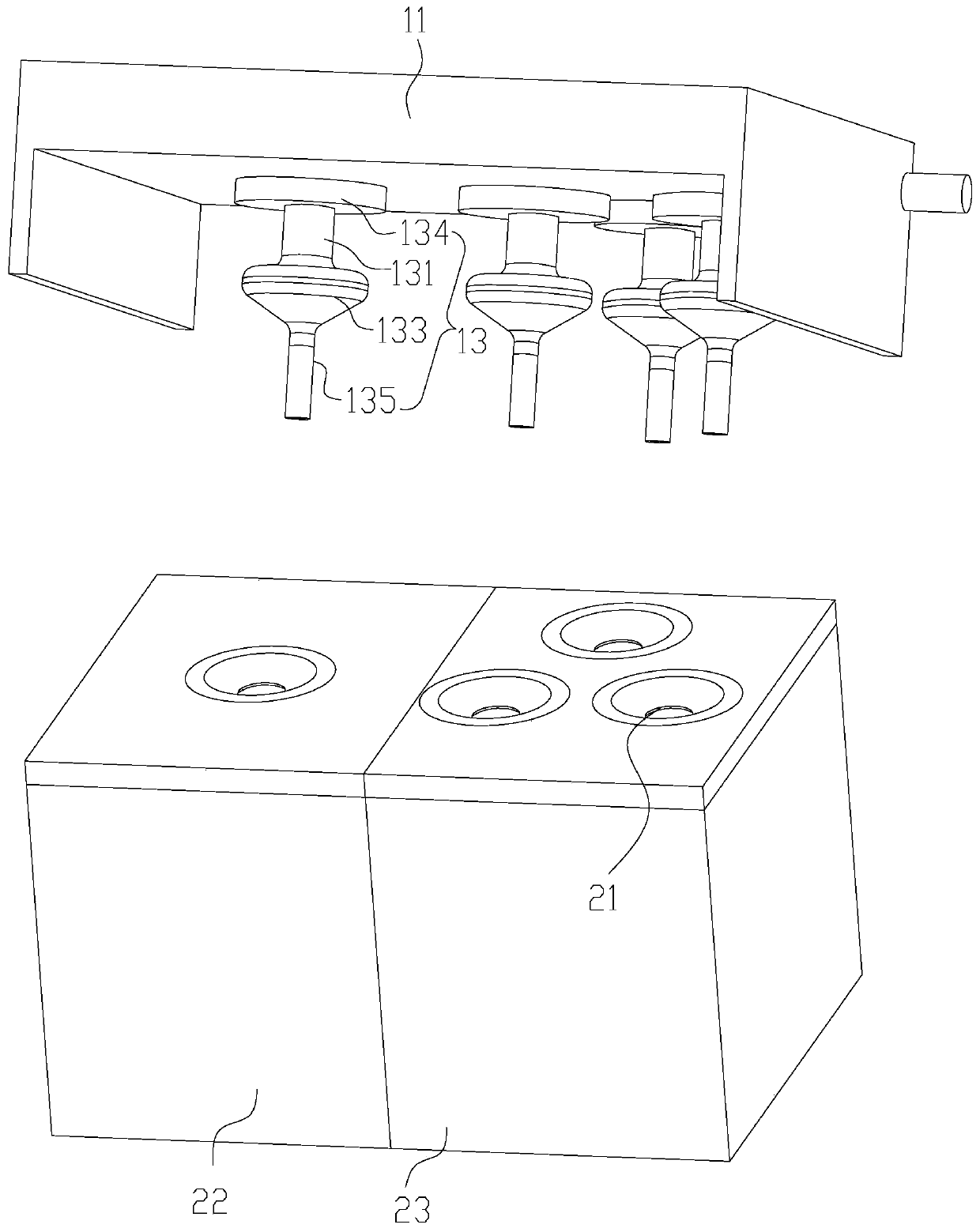Ink box part and printing machine