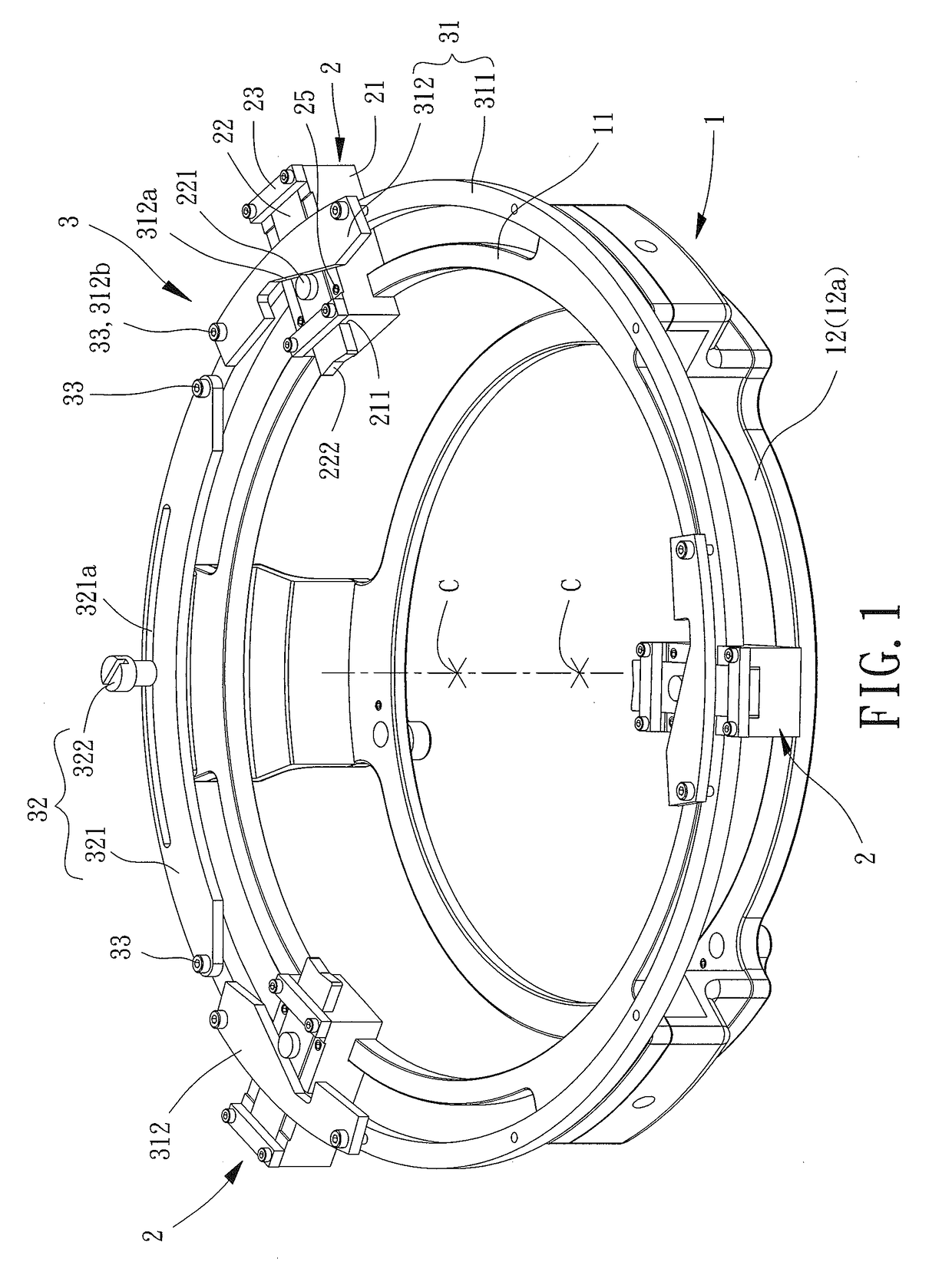 Universal C-Arm Calibration Seat