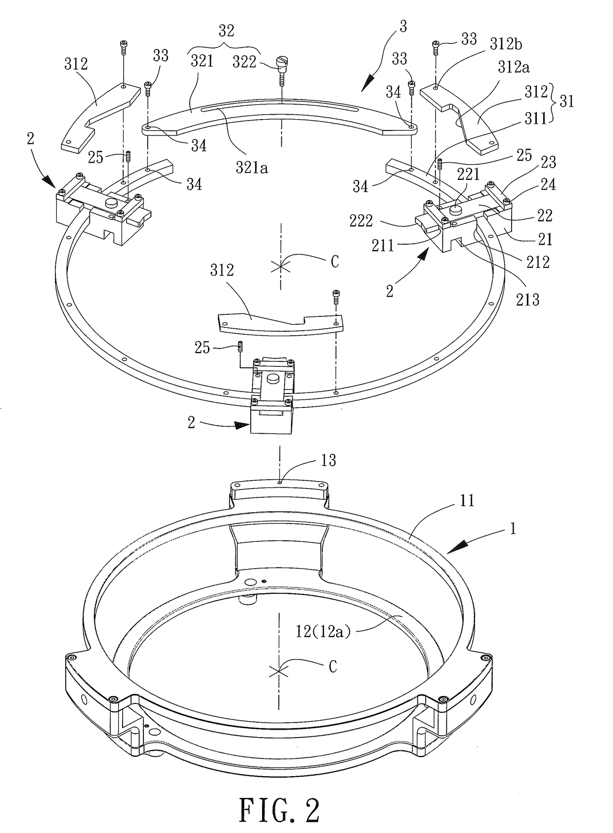 Universal C-Arm Calibration Seat