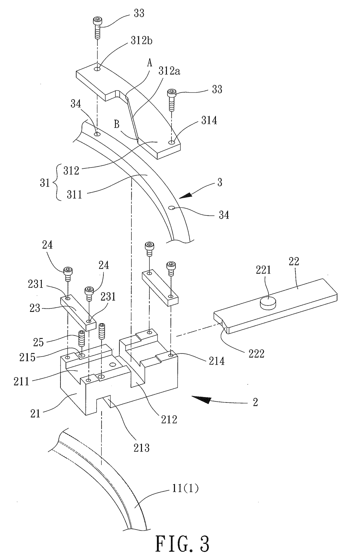 Universal C-Arm Calibration Seat