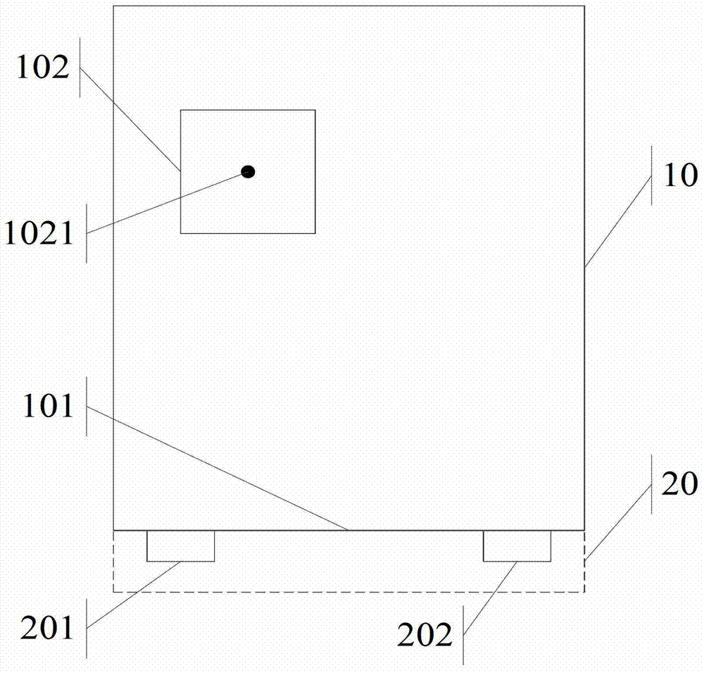 An information processing method and an electronic device