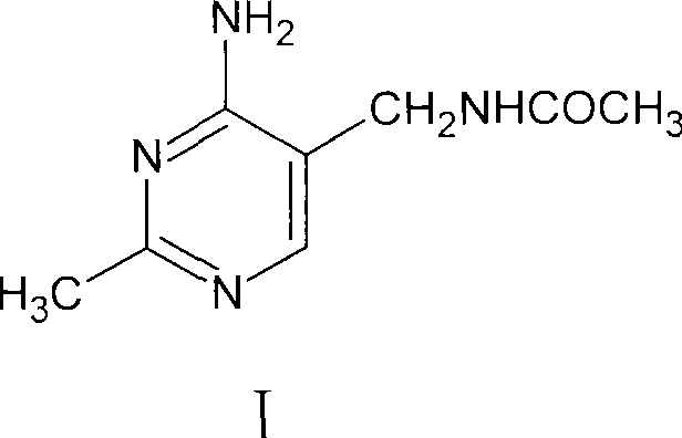 Process for preparing 2-methyl-4-amino-5-acetyl aminomethyl pyrimidine
