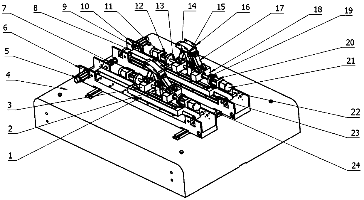 foot-motion-device-of-pedal-type-gait-rehabilitation-robot-eureka