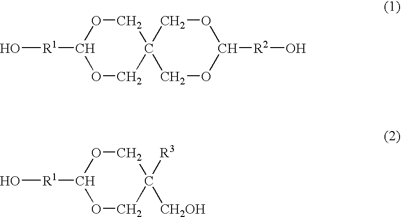 Process for producing polyester resins