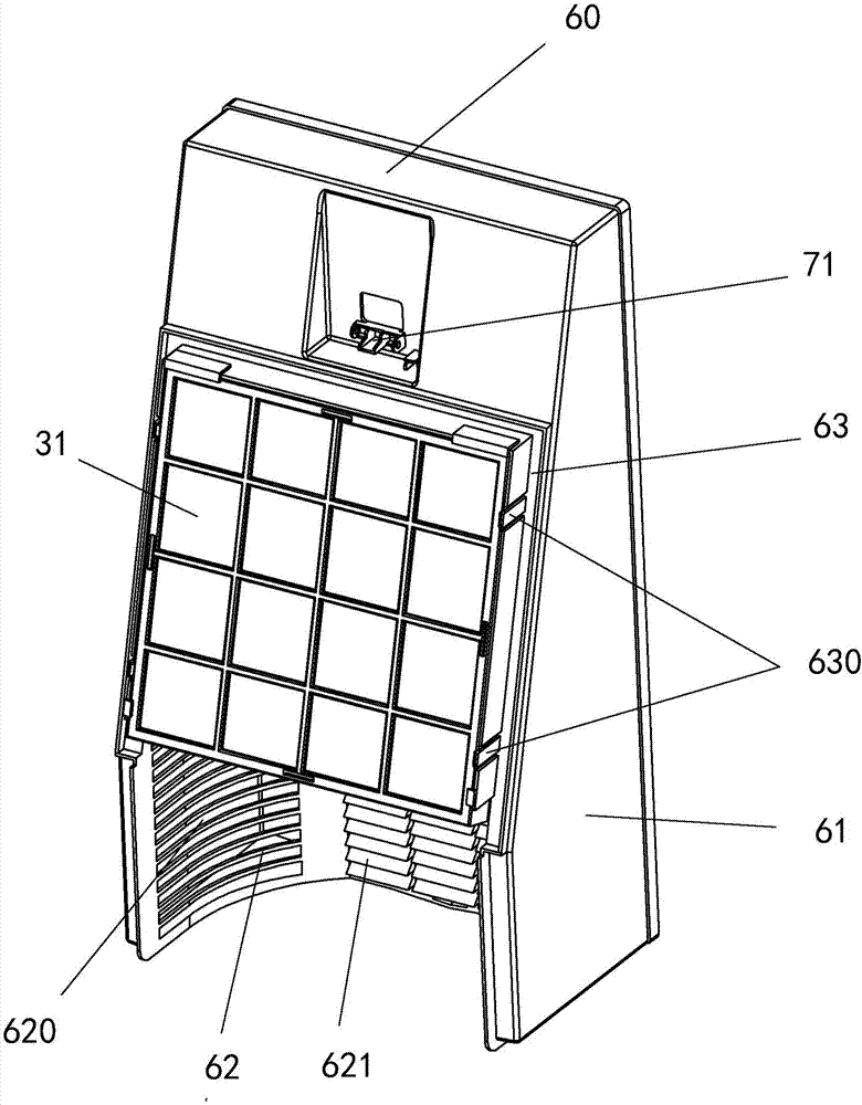 Cooling fan