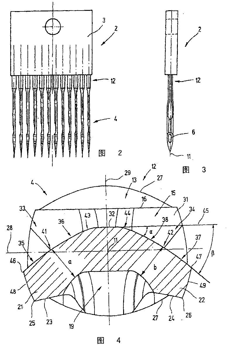 Embossed tufting needle