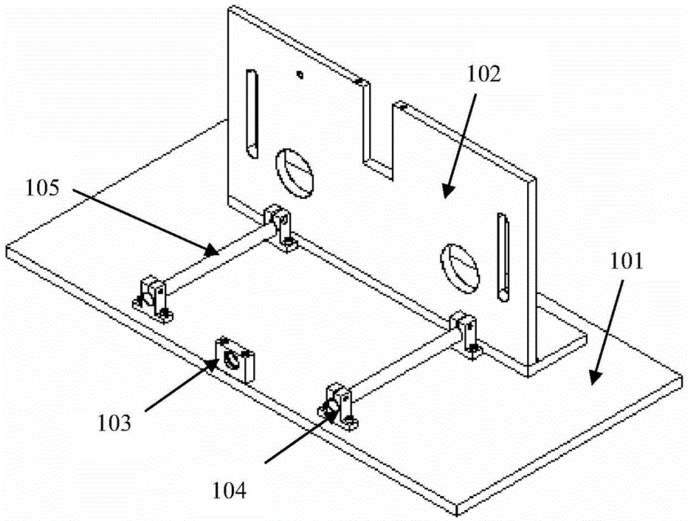 Steel strip cutting device