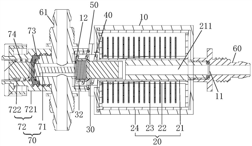 Airborne sprayer structure of agricultural plant protection unmanned aerial vehicle, spraying system and unmanned aerial vehicle