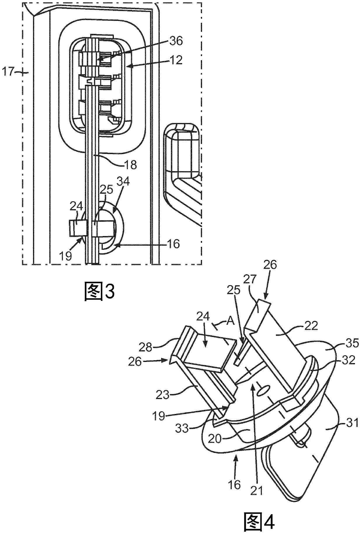 Domestic refrigeration appliance having specific fastening of cover for covering backing piece