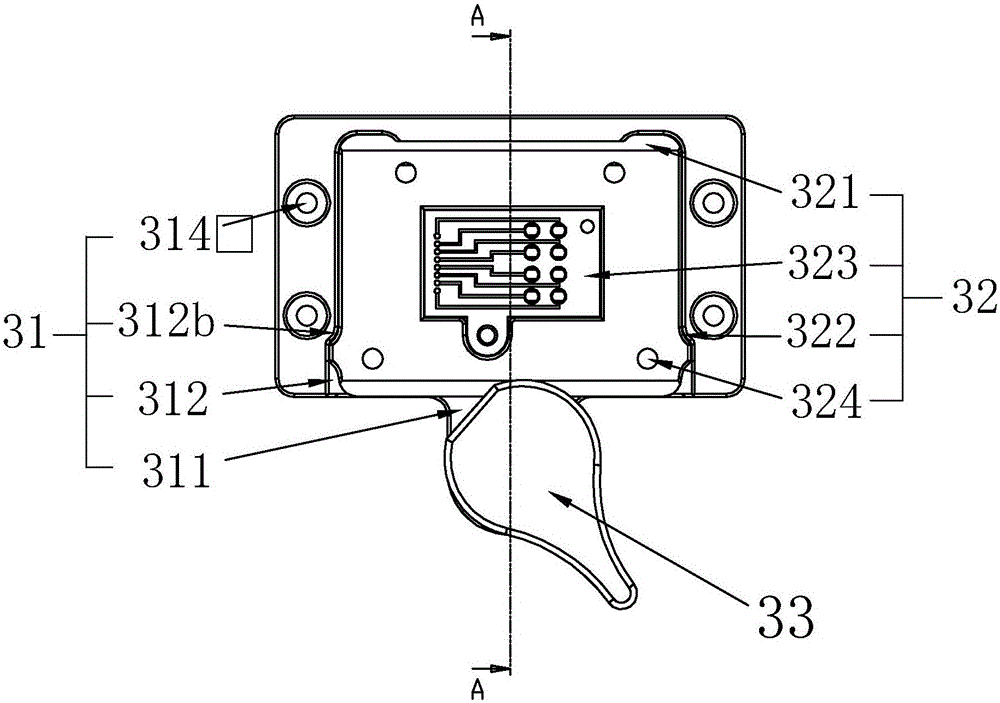 Unmanned aerial vehicle