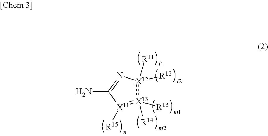 Immunoassay method and assay reagent used in said method