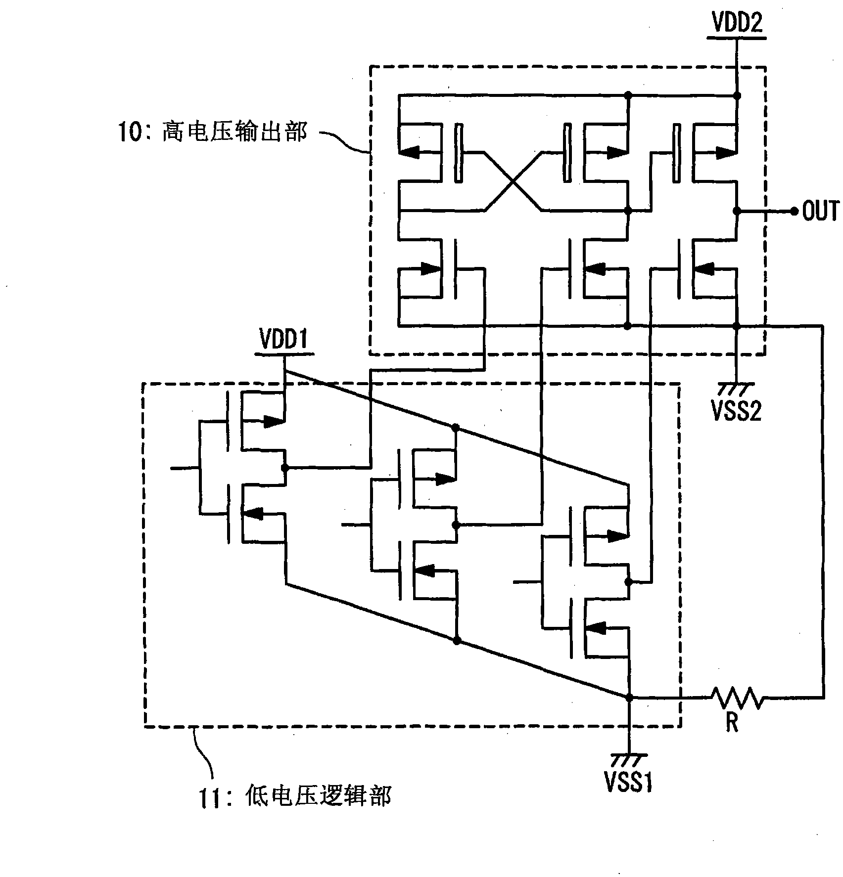 Semiconductor device